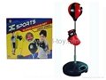 Hot Sell HS Group HaS Sports Toys Football Basketball Tennis Table HS086470  2