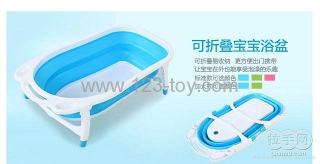 Hot Sell HS Group HaS Baby Bath Shower Tub 3