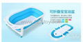 Hot Sell HS Group HaS Baby Bath Shower Tub 3