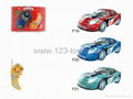 Hot Sell HS Group HaS Remote Control Cars HS002465 1