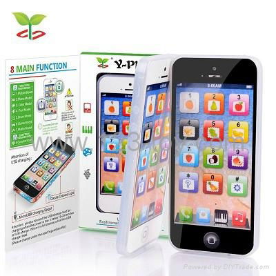 Hot Sell HS Group HaS Group muslim ipad cellphone Musical phone toys 2
