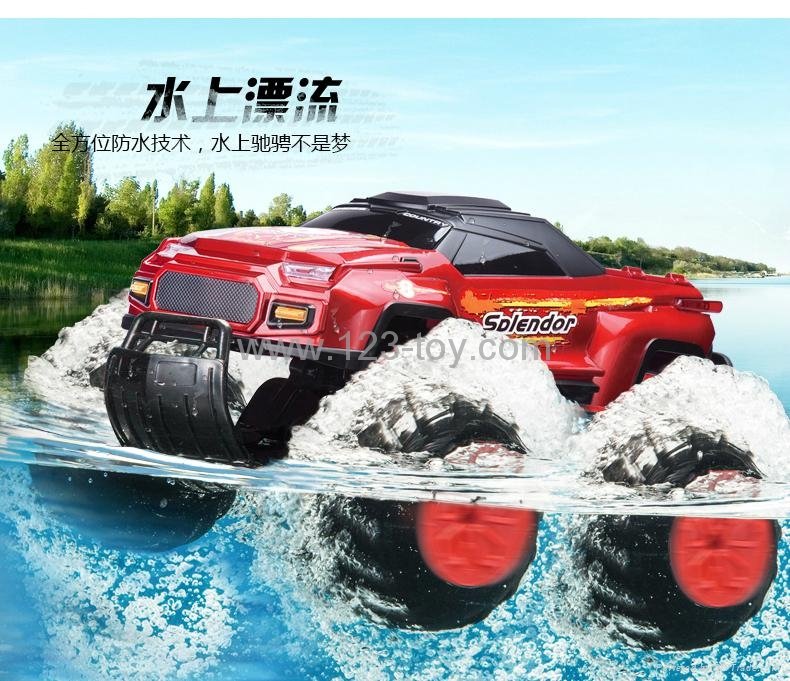 HS Group HaS Water & Land Water proof toy jeep car 5
