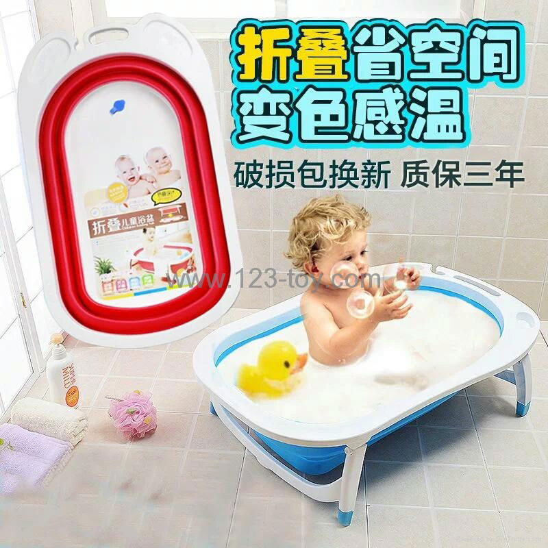 hot sell HS Group HaS baby infant fold bath tub pool 3