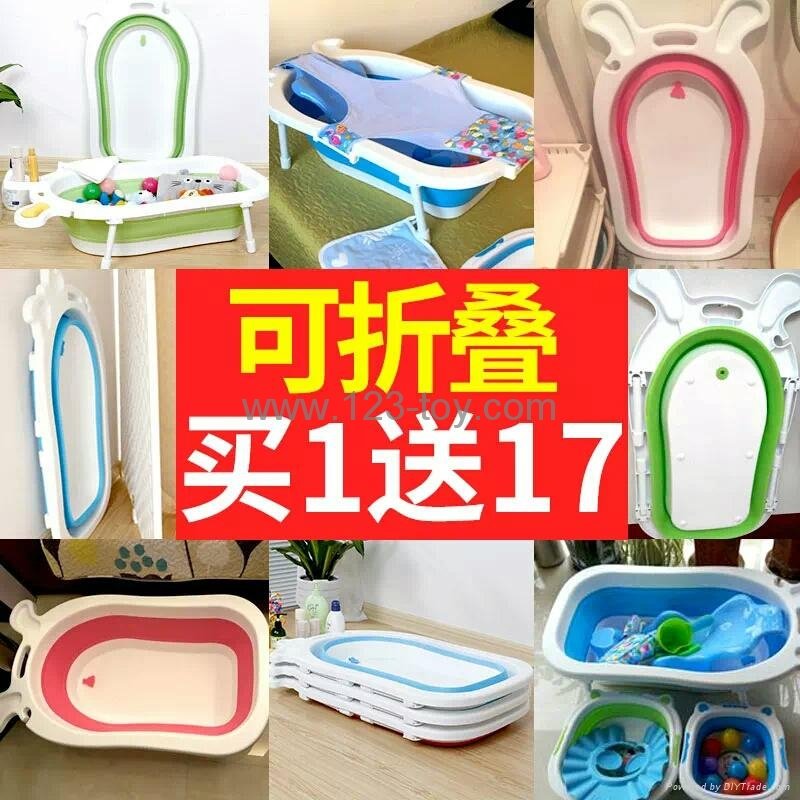 hot sell HS Group HaS baby infant fold bath tub pool 5