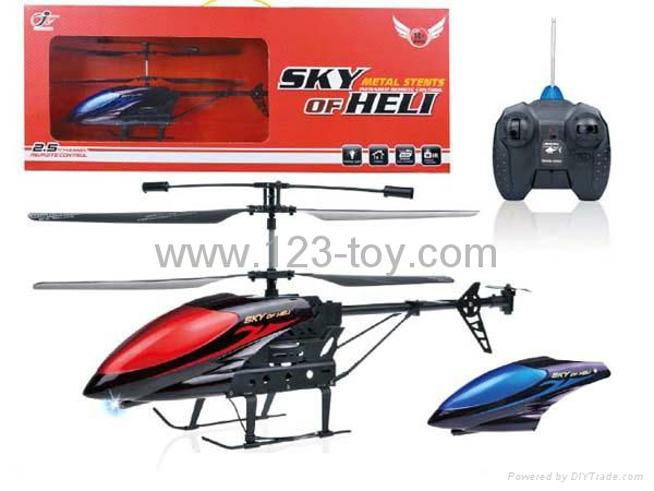 hot sell HS Group HaS Air and Land Drone 4