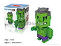 Hot Sell HS Group HaS Toy Building Block HS089090 2