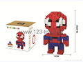 Hot Sell HS Group HaS Toy Building Block HS089090 3