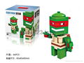 Hot Sell HS Group HaS Toy Building Block HS089090 4