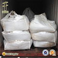 API Grade Normal Natual White Barite Lumps for Paint & Chemical Purpose 5