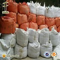 API Grade High Quality Barite Lumps 5