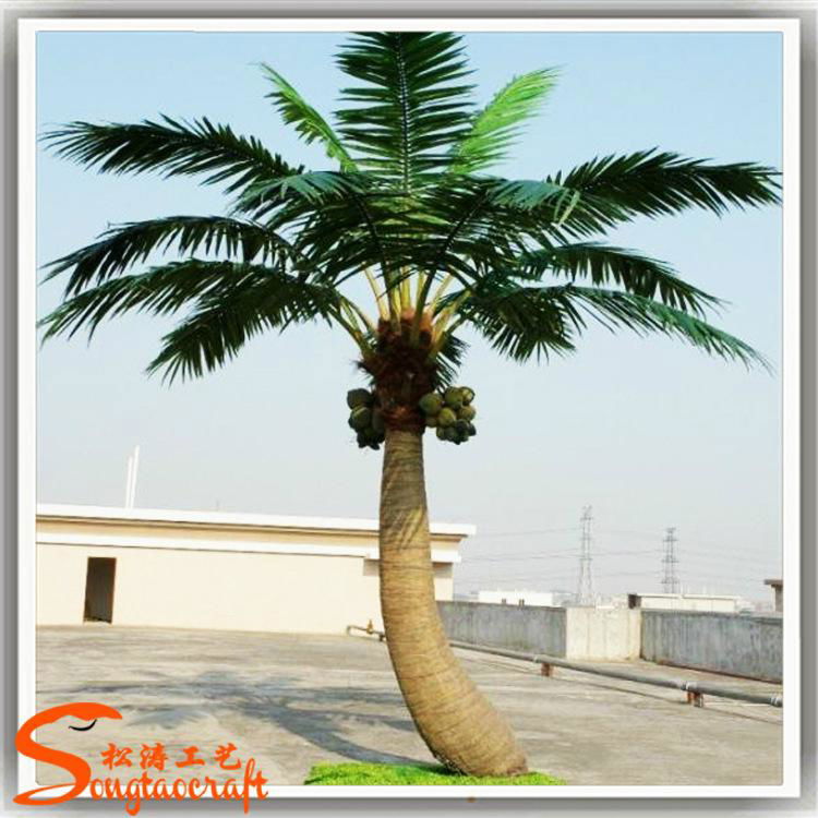 artificial plants artificial king palm tree 2