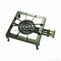 Cast Iron Gas Burner 2