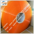 Anti-insect pvc strip yashen company 5