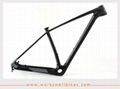 XS Carbon Fiber 29ER Hardtail Mountain Bike Frame made in China with Lightweight 2