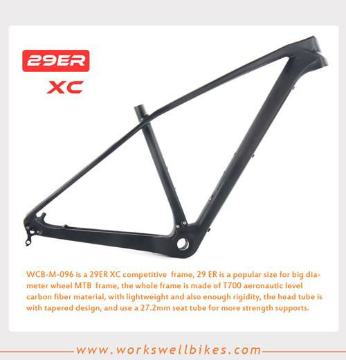 2017 New Toray Carbon Fiber 29ER Carbon Mountain MTB Bicycle Frame PF30 2