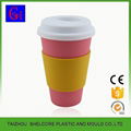 350ml Biodegradable Bamboo Fiber Coffee Cup 4