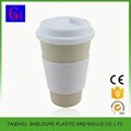 bamboo fiber coffee cup with lid and silicone 1