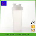 600ML Portable plastic protein shaker bottle