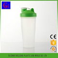 600ML Portable plastic protein shaker bottle 2