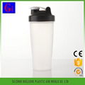 600ML Portable plastic protein shaker bottle 3