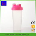 600ML Portable plastic protein shaker bottle 4