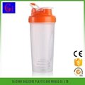 eco-friendly bpa-free 600ml plastic shaker bottle with handle 