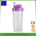 eco-friendly bpa-free 600ml plastic shaker bottle with handle  5