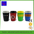 wholesale custom take away reusable plastic coffee cup 5