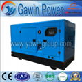 150kw Sound Proof Diesel Power Generator Sets 1