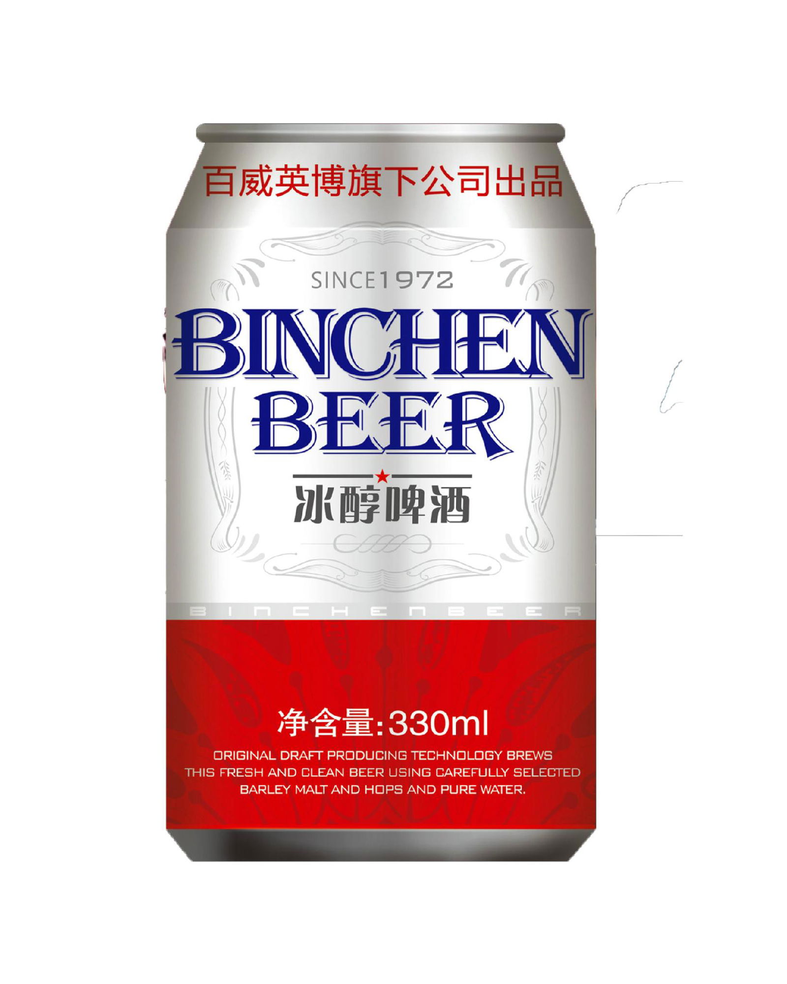 粵聯興供應  百威英博冰醇啤酒330ML 2