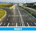 供应南京达尊热熔型道路交通彩色防滑标线 3