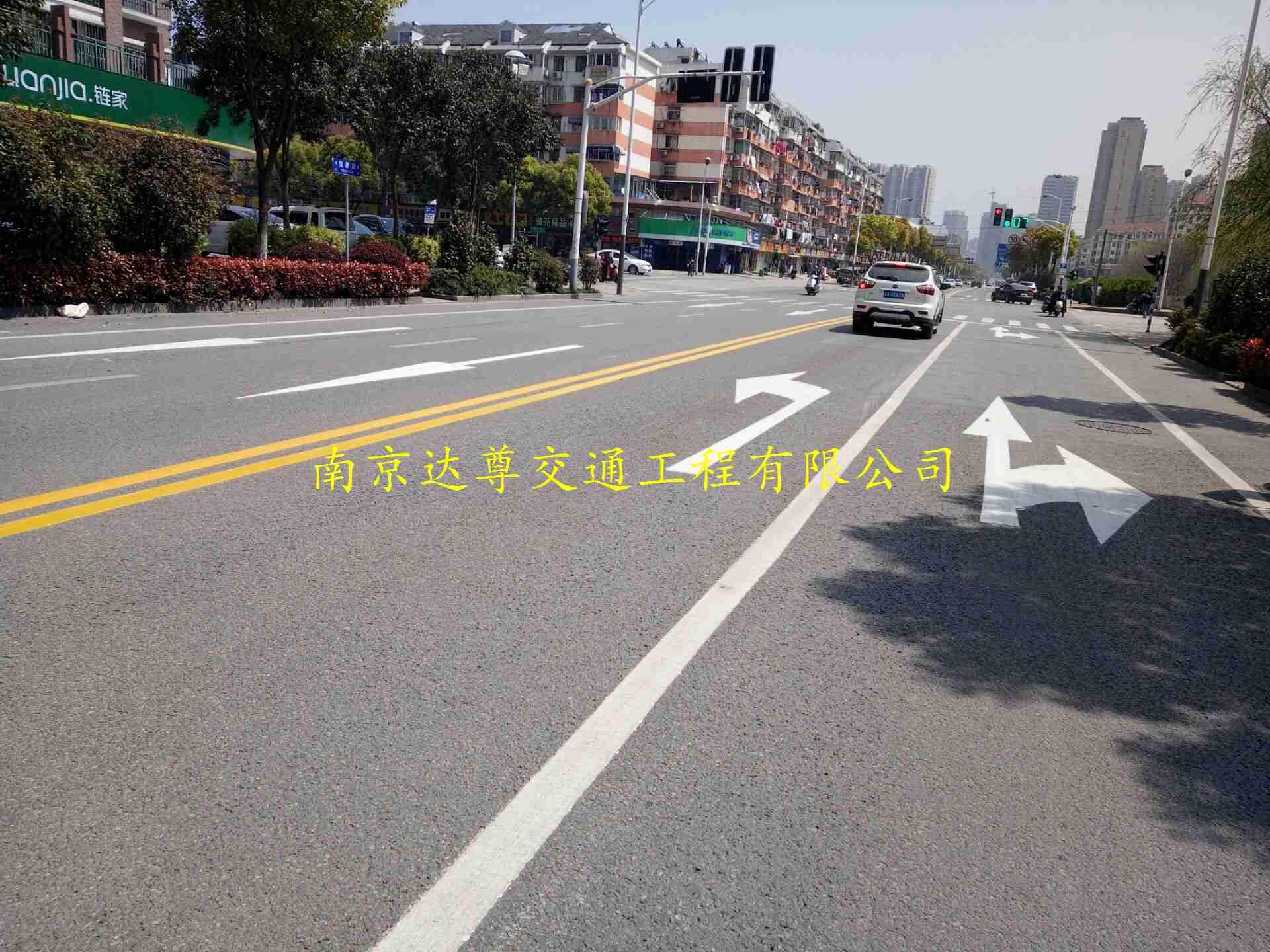 南京道路标线 3