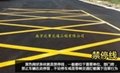 南京道路划线热熔型标线