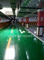 南京停车场划线