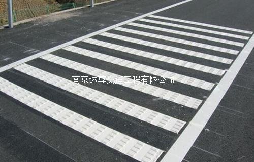 南京道路劃線njdz-2021達尊熱熔振盪標線 3
