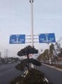 南京道路划线-道路交通标志标牌的历史-南京达尊交通工程公司