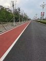 南京达尊彩色防滑路面-南京道路划线