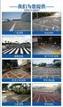 南京道路划线-地下车库设计停车位尺寸标准需要注意什么