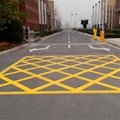 南京达尊交通标线-南京道路划线-黄颜色-网格线划线