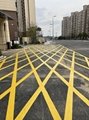 南京达尊交通标线-南京道路划线-黄颜色-网格线划线