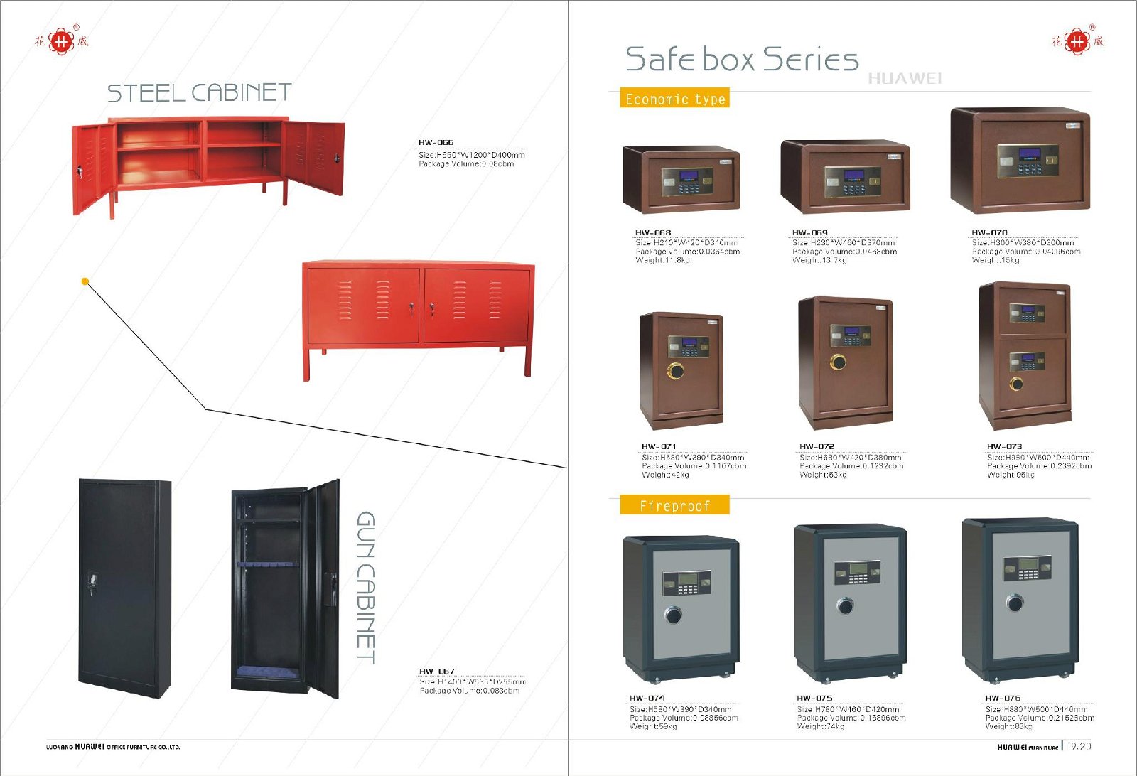 factory supply  metal fireproof  safe