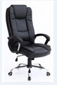 factory supply fabric&leather office chair 4