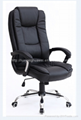 Factory supply leather office chair 1