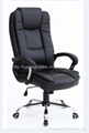Factory supply leather office chair