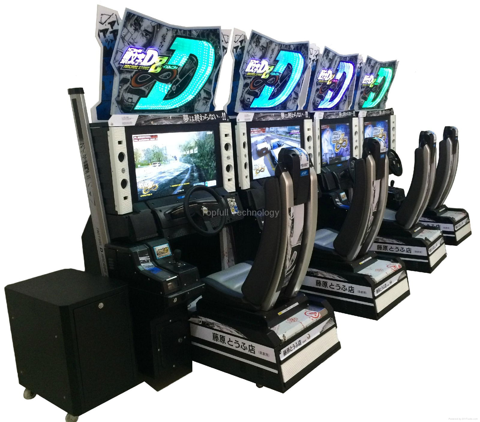  Initial D 8 Electronic Car Racing Game Machine Amusement Equipment Dedicated Ma