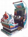 Let's Go Island Unmoving Seat Amusement Game Machine Shooting Dedicated Machine 1