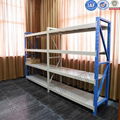 Steel goods rack