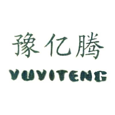 Luoyang Yiteng Office Furniture Co.,Ltd.