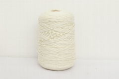 Textile yarn