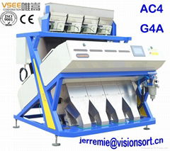 vsee color sorter AC1 rice